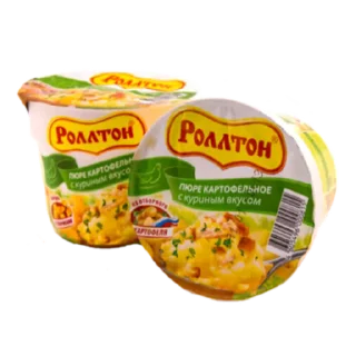 🍗 emoji Video Favorite stickers Telegram sticker 15 of 50