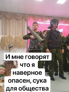 Sticker from Мой стикерпак @moyi_stikery_bot
