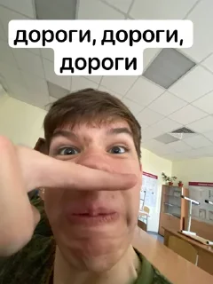Sticker from Мой стикерпак @moyi_stikery_bot