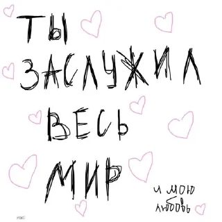 💓 emoji love!!💗 Telegram sticker 20 of 69