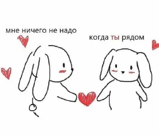 ❤️ emoji love!!💗 Telegram sticker 14 of 69