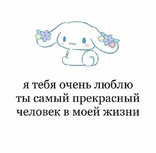 💘 emoji love!!💗 Telegram sticker 24 of 69