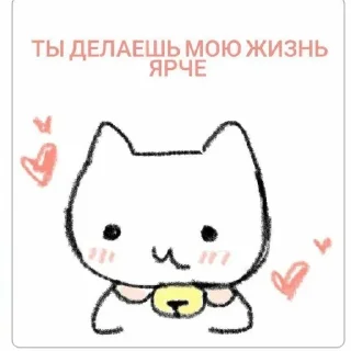 ❤️ emoji love!!💗 Telegram sticker 4 of 69