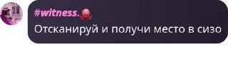 🙎‍♀️ emoji ХОМЯЧКИ ДК!!! pack by @QuotLyBot Telegram sticker 5 of 65