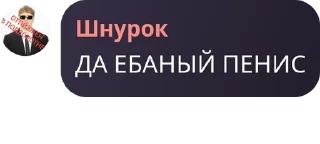 👪 emoji культ крутых дк😈 pack by @QuotLyBot Telegram sticker 10 of 120