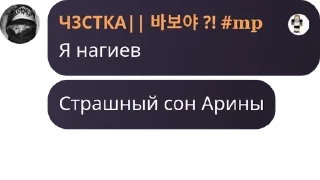 🏄‍♂️ emoji ХОМЯЧКИ ДК!!! pack by @QuotLyBot Telegram sticker 17 of 65