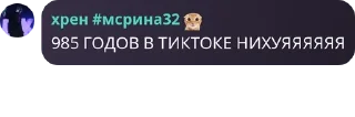 🤢 emoji культ крутых дк😈 pack by @QuotLyBot Telegram sticker 17 of 120