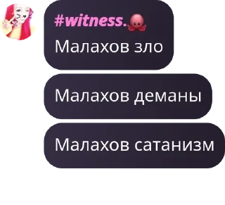 🫱‍🫲 emoji ХОМЯЧКИ ДК!!! pack by @QuotLyBot Telegram sticker 19 of 65