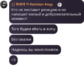🟦 emoji ХОМЯЧКИ ДК!!! pack by @QuotLyBot Telegram sticker 10 of 65