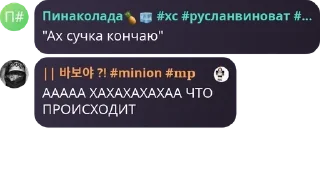 🧞‍♀️ emoji ХОМЯЧКИ ДК!!! pack by @QuotLyBot Telegram sticker 11 of 65