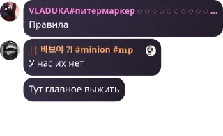 Sticker from ХОМЯЧКИ ДК!!! pack by @QuotLyBot