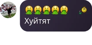 🧏‍♀️ emoji ХОМЯЧКИ ДК!!! pack by @QuotLyBot Telegram sticker 18 of 65