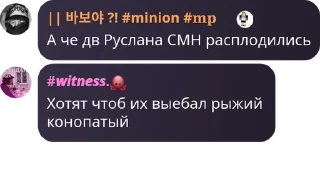 🫵 emoji ХОМЯЧКИ ДК!!! pack by @QuotLyBot Telegram sticker 6 of 65