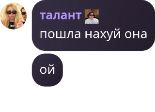 🇲🇿 emoji культ дк депутат pack by @QuotLyBot Telegram sticker 11 of 16