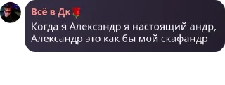 🧖‍♀️ emoji культ дк депутат pack by @QuotLyBot Telegram sticker 7 of 16