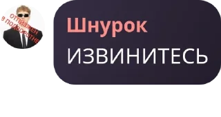 🧕 emoji культ крутых дк😈 pack by @QuotLyBot Telegram sticker 9 of 120