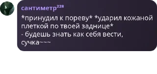 🤌 emoji культ крутых дк😈 pack by @QuotLyBot Telegram sticker 24 of 120