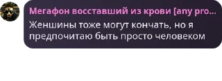 🕺 emoji культ крутых дк😈 pack by @QuotLyBot Telegram sticker 13 of 120
