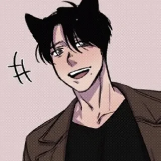 🐾 emoji ⭑° ꒰ ɞυʌяя ⲭɞ૦ς੮૦ⲙ ꒱ °⭑ Telegram sticker 6 of 93