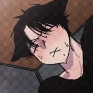 🥢 emoji ⭑° ꒰ ɞυʌяя ⲭɞ૦ς੮૦ⲙ ꒱ °⭑ Telegram sticker 15 of 93
