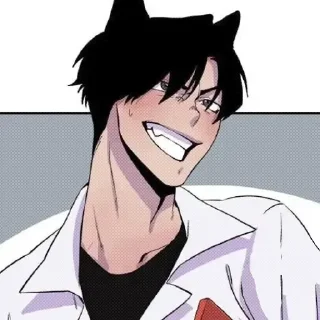 🥢 emoji ⭑° ꒰ ɞυʌяя ⲭɞ૦ς੮૦ⲙ ꒱ °⭑ Telegram sticker 24 of 93