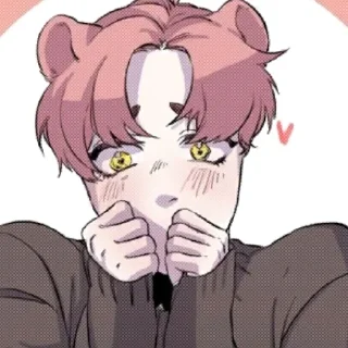🍡 emoji ⭑° ꒰ ɞυʌяя ⲭɞ૦ς੮૦ⲙ ꒱ °⭑ Telegram sticker 18 of 93