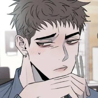 🍮 emoji ࣪ ⊹ ֶָ ⲏ૯ς૦ɞⲙ૯ς੮υⲙ૦ς੮ь ꒷៹ Telegram sticker 10 of 86