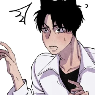 🐾 emoji ⭑° ꒰ ɞυʌяя ⲭɞ૦ς੮૦ⲙ ꒱ °⭑ Telegram sticker 22 of 93
