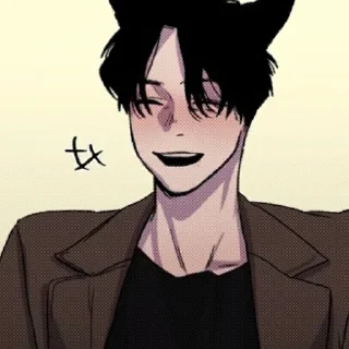 🐾 emoji ⭑° ꒰ ɞυʌяя ⲭɞ૦ς੮૦ⲙ ꒱ °⭑ Telegram sticker 10 of 93