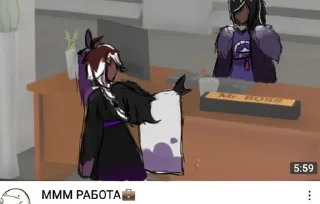 🍧 emoji тру аффогато куке кинни Telegram sticker 2 of 11