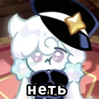 Sticker from Любимые дети 🚼