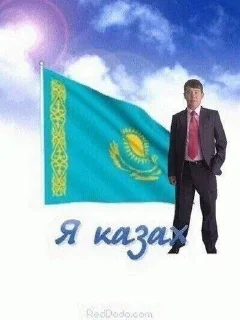 🌟 emoji агрессивные нахуй мемы Telegram sticker 22 of 100