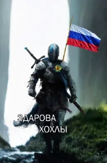 🌟 emoji агрессивные нахуй мемы Telegram sticker 18 of 100