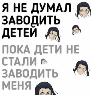 🌟 emoji агрессивные нахуй мемы Telegram sticker 5 of 100
