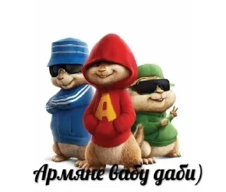 🌟 emoji агрессивные нахуй мемы Telegram sticker 21 of 100