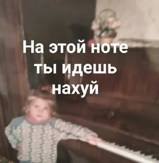 🤬 emoji агрессивные нахуй мемы Telegram sticker 1 of 100