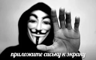 🌟 emoji агрессивные нахуй мемы Telegram sticker 7 of 100