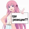 ‼️ emoji verikslee’🥥🎀 @TgEmojis_bot Telegram sticker 8 of 62