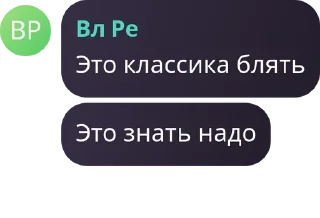 🧑‍🍳 emoji History чат pack by @QuotLyBot Telegram sticker 24 of 120