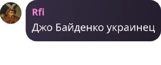 🧚‍♀️ emoji History чат pack by @QuotLyBot Telegram sticker 15 of 120