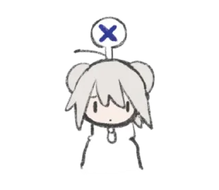 🤍 emoji ♡ стики: @softsticks Telegram sticker 23 of 35