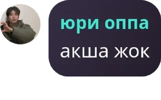 🧑‍🤝‍🧑 emoji Lovestay🤍 pack by @QuotLyBot Telegram sticker 9 of 119