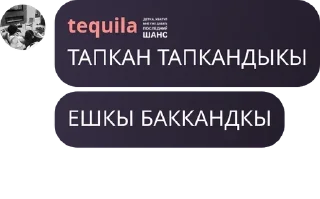 🫒 emoji свои🤍 pack by @QuotLyBot Telegram sticker 24 of 26