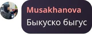 👶 emoji свои🤍 pack by @QuotLyBot Telegram sticker 12 of 26