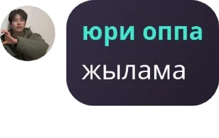 👇 emoji Lovestay🤍 pack by @QuotLyBot Telegram sticker 10 of 119