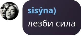 💑 emoji свои🤍 pack by @QuotLyBot Telegram sticker 19 of 26