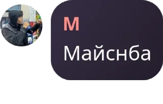 🤦‍♂️ emoji свои🤍 pack by @QuotLyBot Telegram sticker 14 of 26