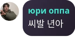 🦤 emoji Lovestay🤍 pack by @QuotLyBot Telegram sticker 19 of 119