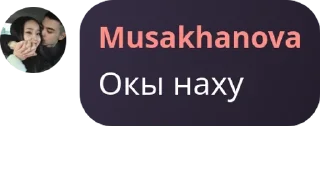 🤾‍♀️ emoji свои🤍 pack by @QuotLyBot Telegram sticker 16 of 26