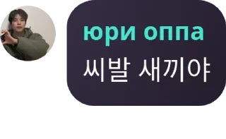 🧓 emoji Lovestay🤍 pack by @QuotLyBot Telegram sticker 18 of 119